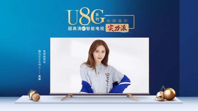 颜值能打的旗舰机,颜值爆表索尼手机