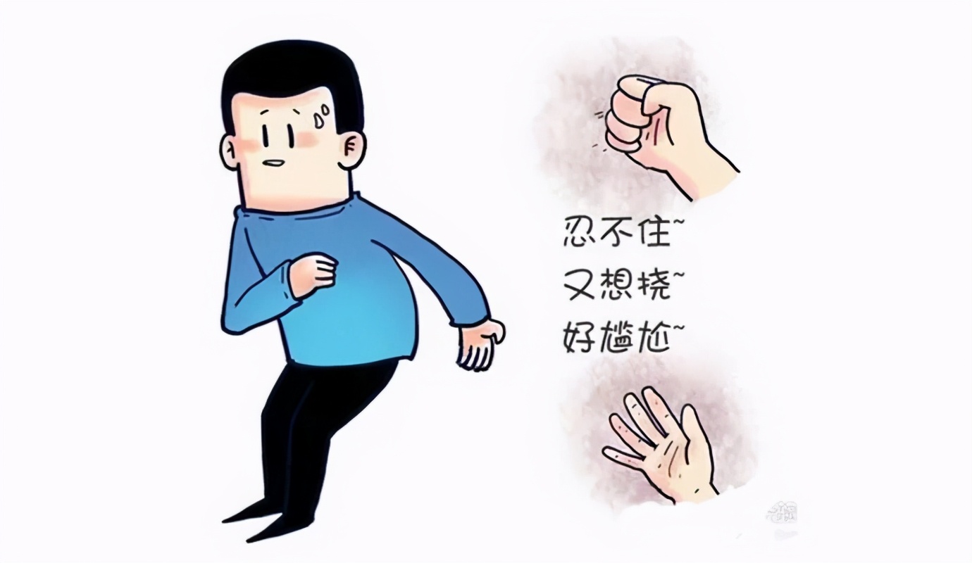 肛门附近总是瘙痒咋回事？