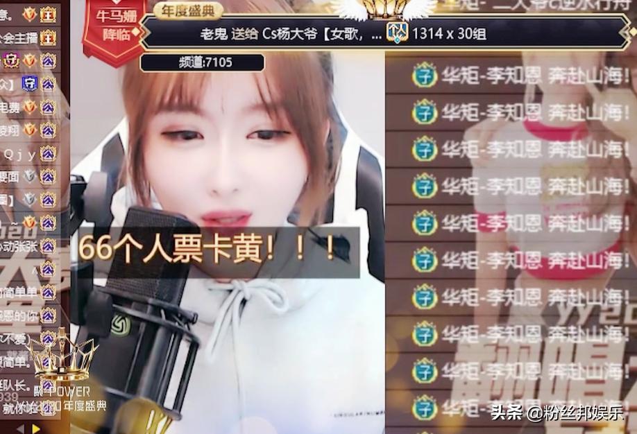 yy直播周年庆典活动,yy十周年直播回放