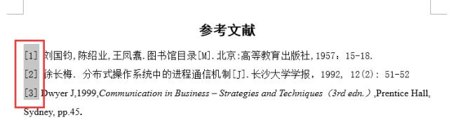 毕业论文word排版图片格式,word毕业论文排版教程有哪些操作