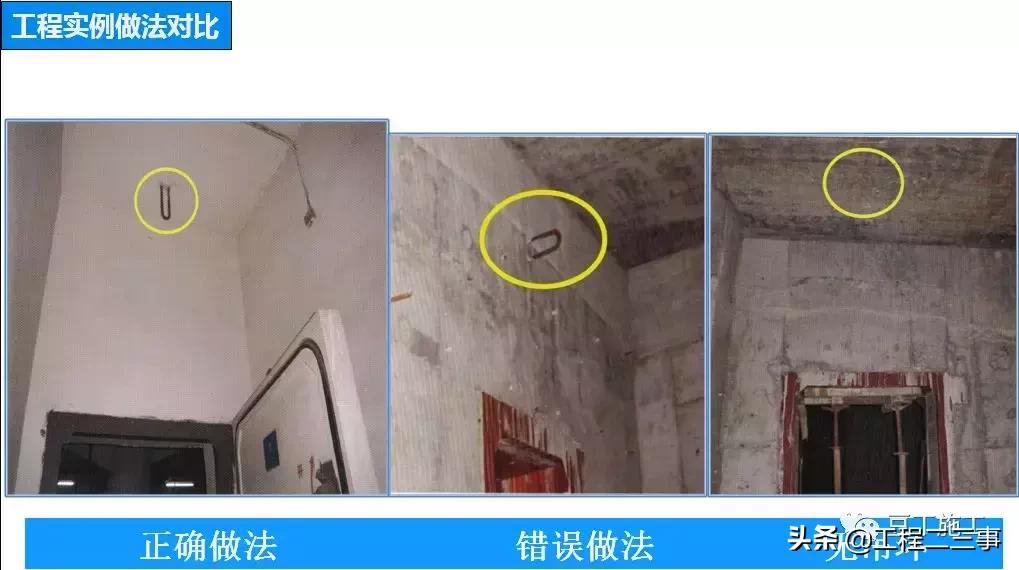 防空地下室人防工程技术交底,地下室人防技术交底