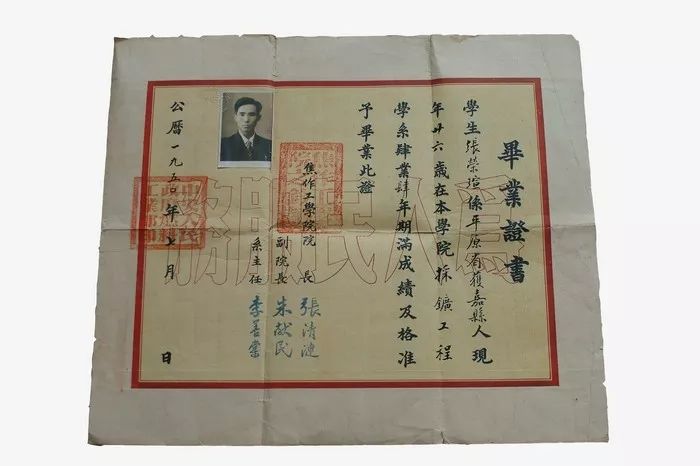 河南理工大学110周年直播,河南大学110周年生日快乐