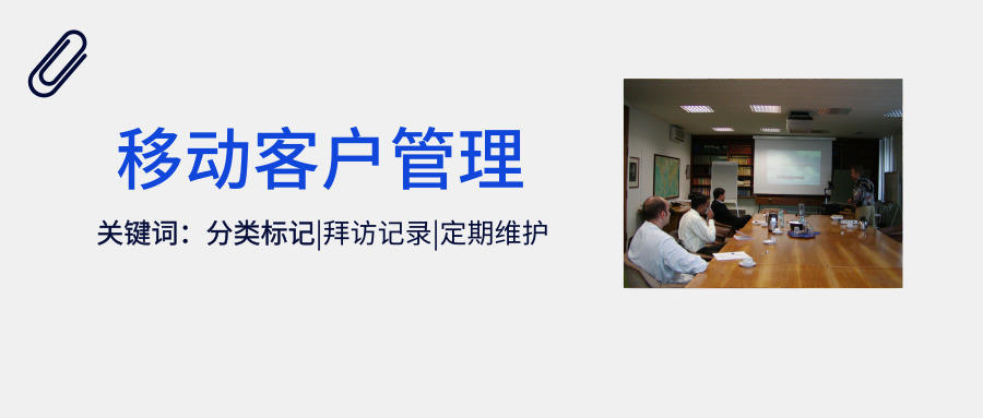 泛微oa系统app,泛微oa办公系统好吗