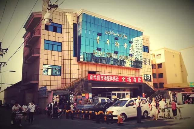 新老照片里的伊宁巨变图片,老照片伊宁市