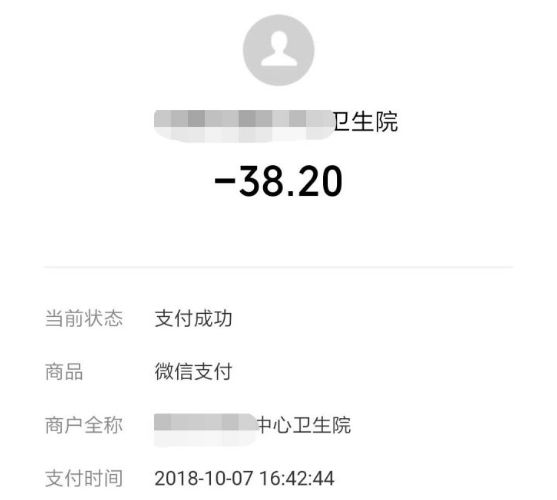 人民如何一天天变得更好？