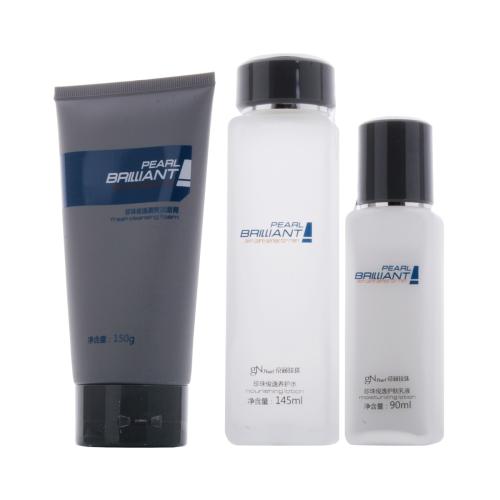 男士护肤套装专业推荐,男士推荐的护肤套装有哪些