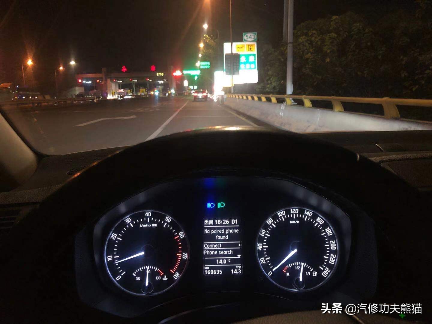 斯柯达明锐2010款2.0烧机油吗,09款斯柯达明锐1.6烧机油怎么解决