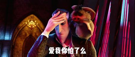 精灵怪物终极海报预告,精灵怪物的奇幻旅程预告片