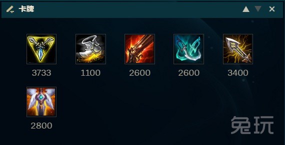 加里奥打ad卡牌,加里奥卡牌上分