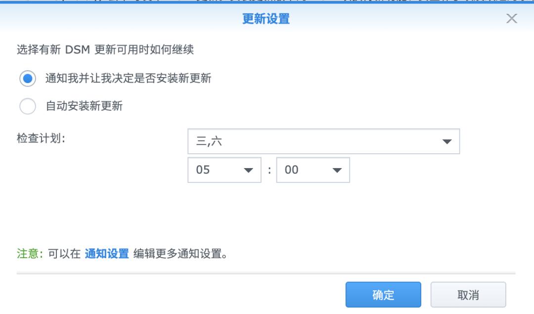 别以为做完备份就高枕无忧了！这9点你注意了吗？