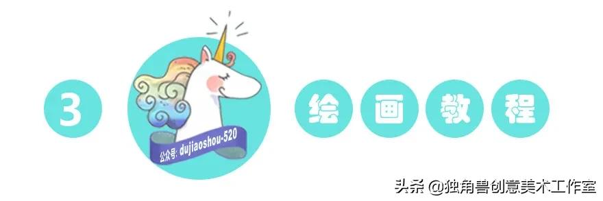 英语父亲节贺卡图片,画画教程父亲节简单又好画