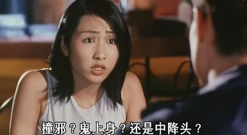 与山村老尸齐名的香港恐怖片,山村老尸推荐的最佳恐怖片