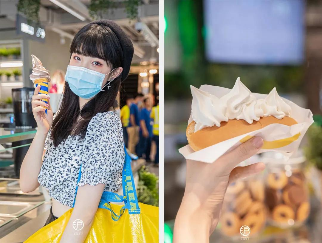 宜家首家市中心店将开业,宜家中国首个城市中心店