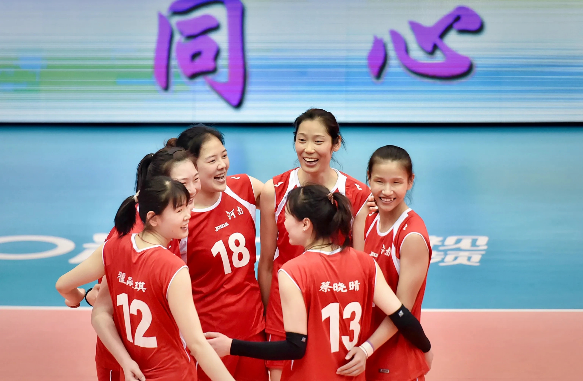 朱婷46分打哭郎平的比赛,朱婷胜利落泪视频