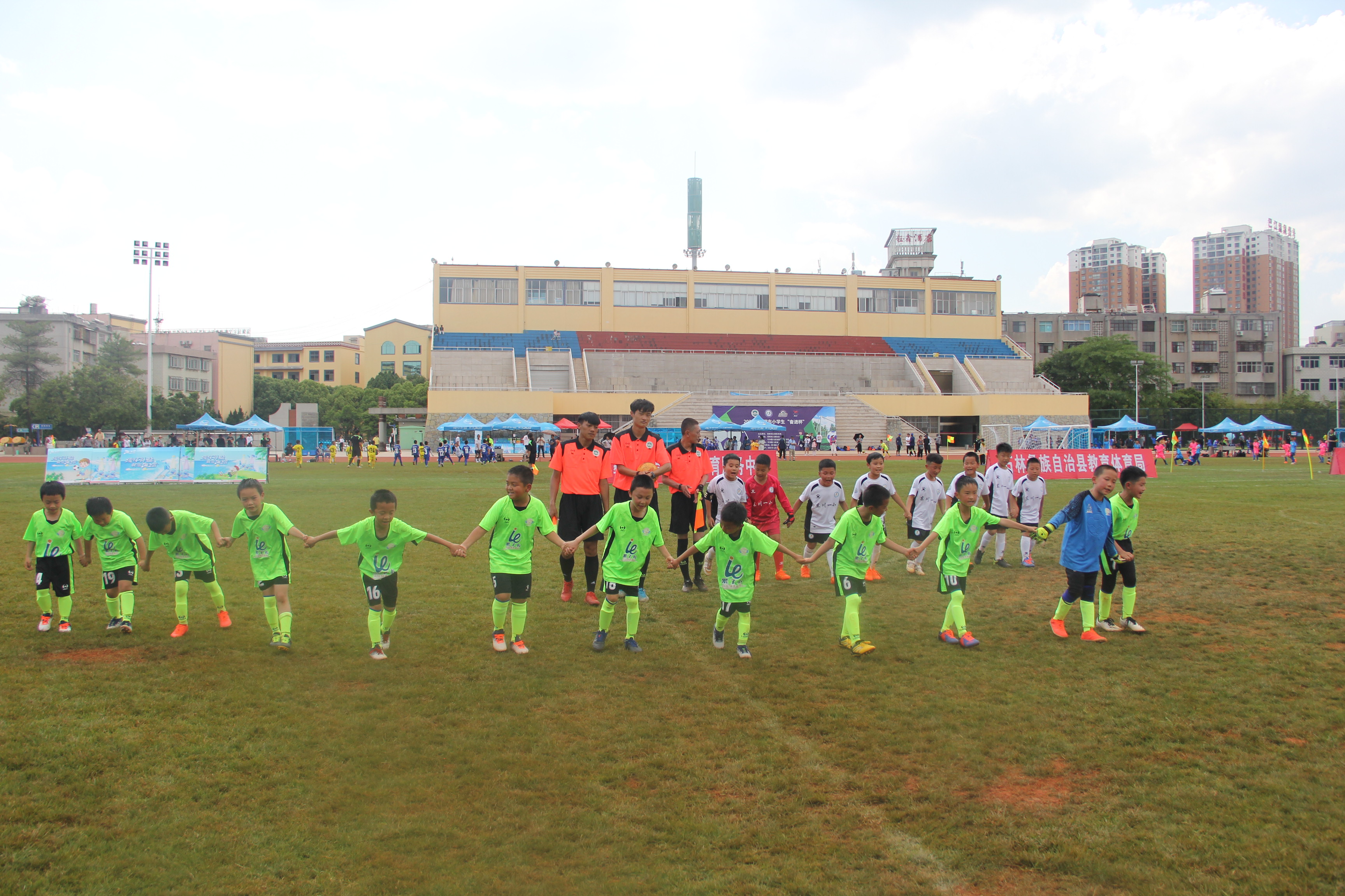 2034杯小学生足球大会昆明赛区,昆明市小学生奋进杯