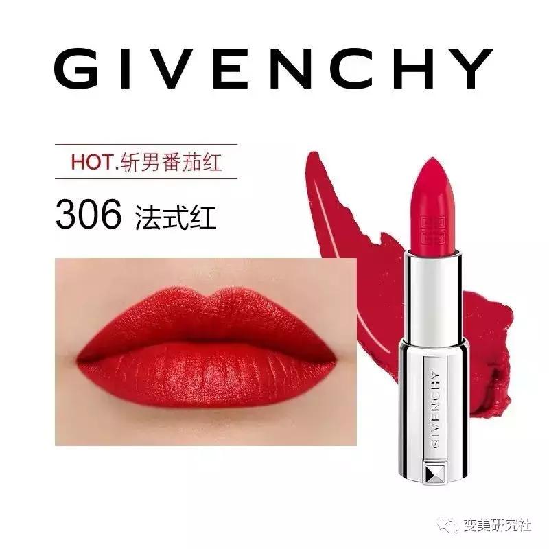 李佳琪推荐2019上半年最值得入手的10支口红，你入了吗？