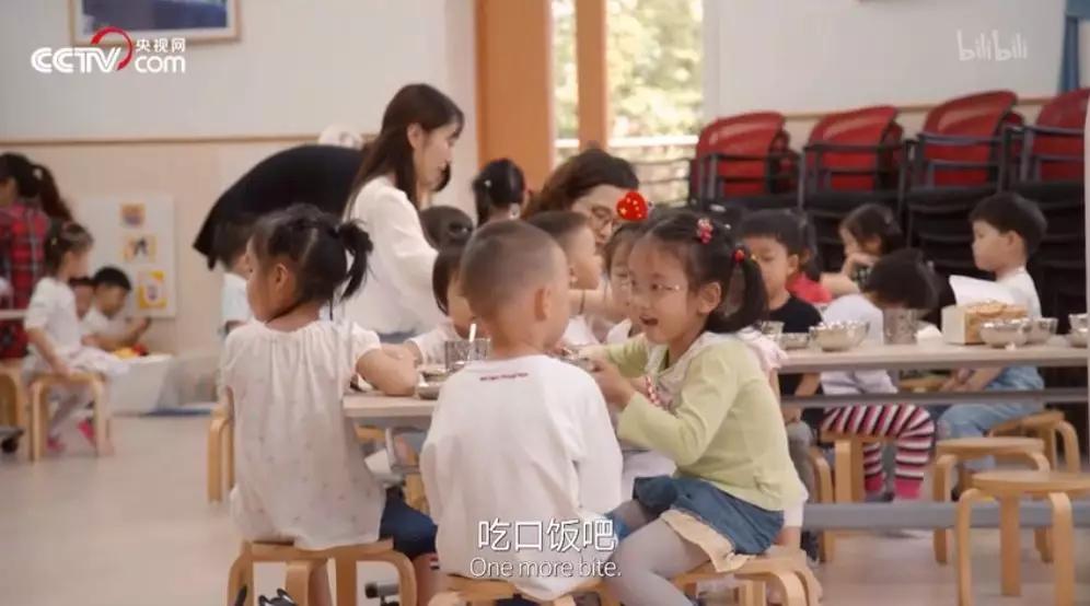 豆瓣9.3b站,又被重庆暖到了