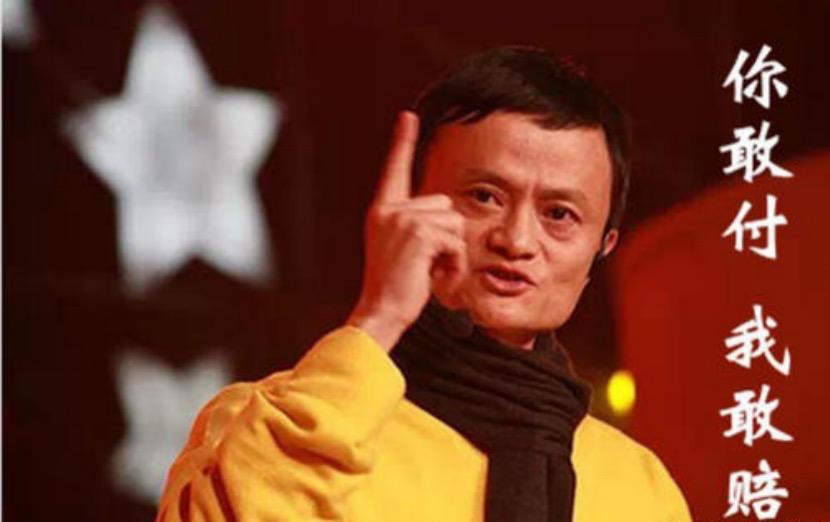 支付宝免费账户安全险怎么盈利,支付宝账户安全险最高100万元