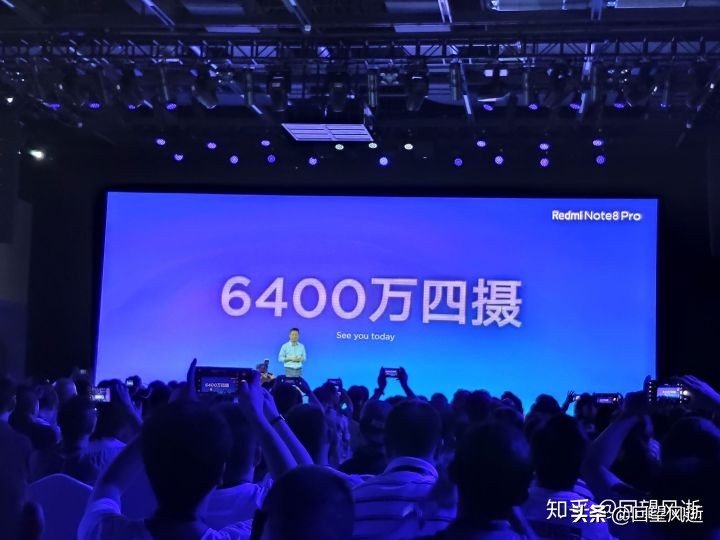redminote8发布会完整,redminote8pro发布会回忆