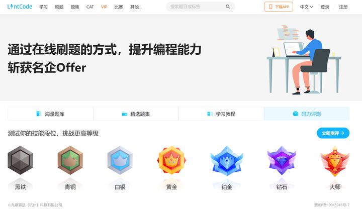 有哪些最实用的网站推荐,10个非常好用的网站推荐