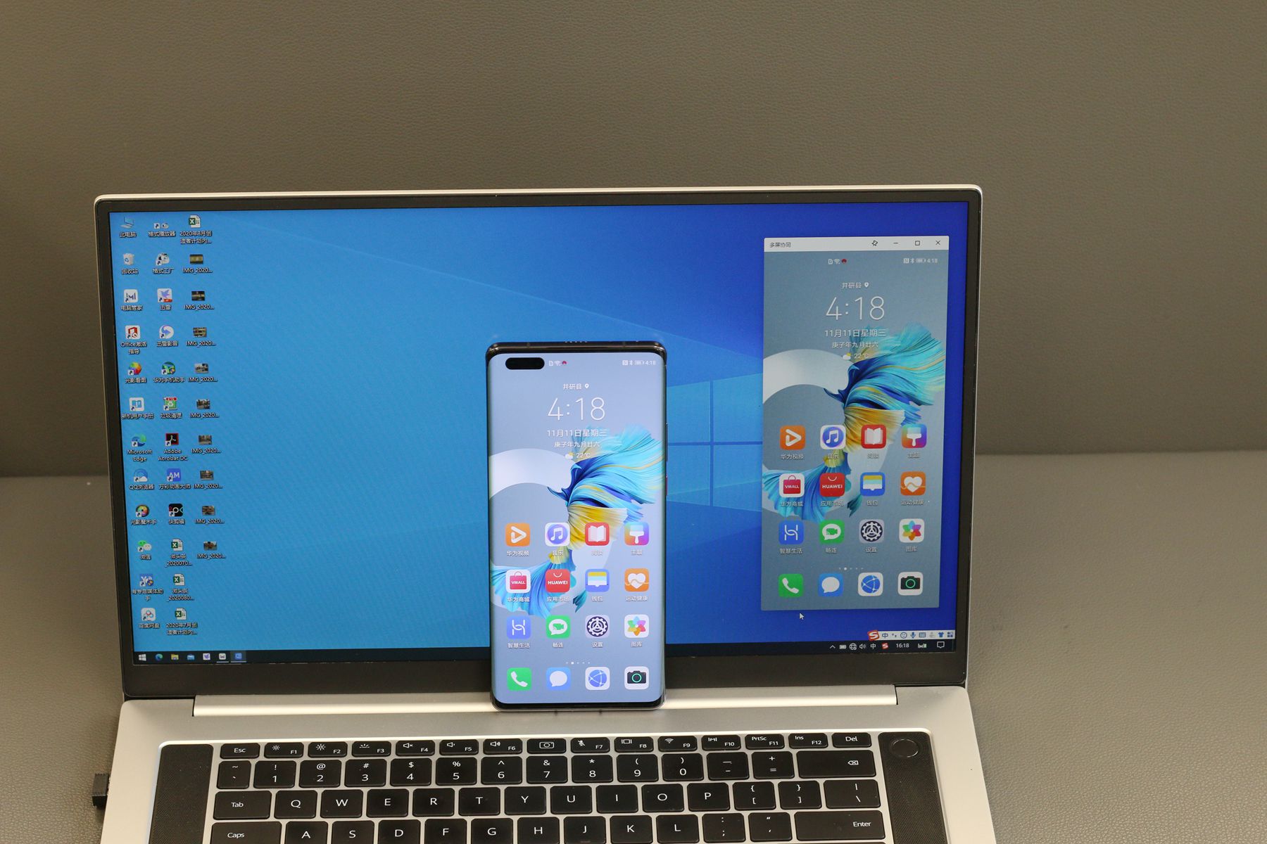 光荣magicbookpro能玩求生之路吗,光荣magicbookpro能不能玩永劫无间