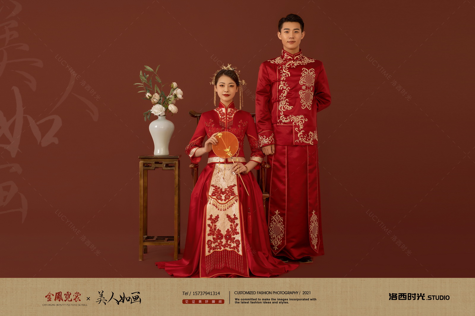 洛阳2019年10月17日婚纱摄影,创意婚纱照拍摄洛阳