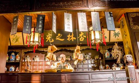 养老健康产业市场营销策略,老年人大健康产业营销