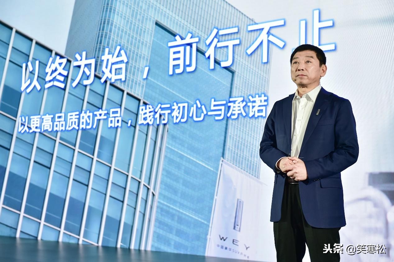 wey一周年品牌完整视频,wey助年轻人走向人生巅峰