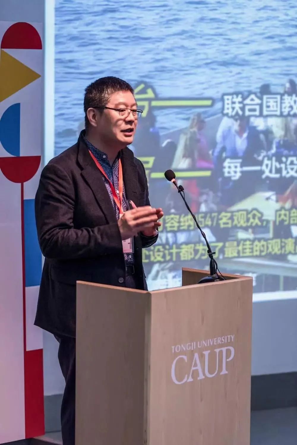 李忠：用钢笔记录粉笔