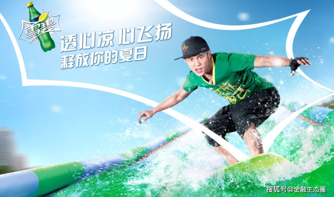 周杰伦目前的代言有哪些,周杰伦可以代言什么