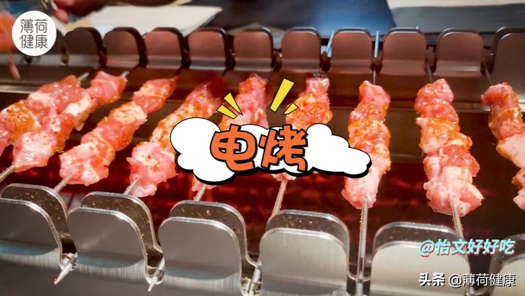 烧烤以后要吃什么才不会胖,吃烧烤前怎么样才能不会胖