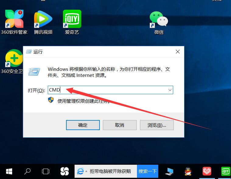 电脑版微信多开教程最新教程,pc微信如何双开多开