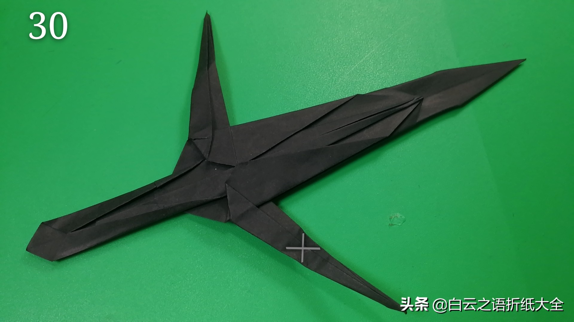 王者之剑折纸,折纸剑的折法大全图解