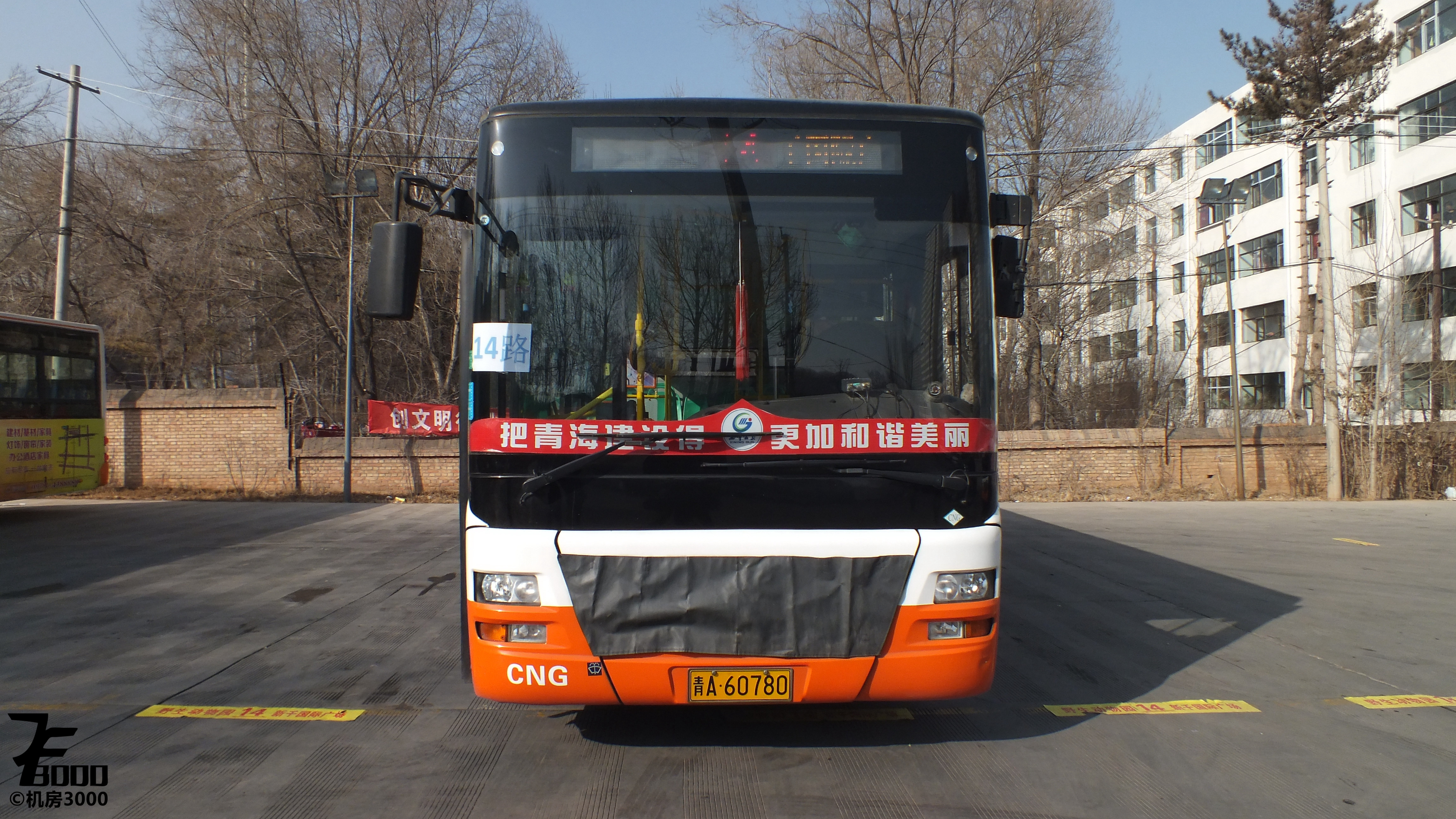 郑州公交宇通,郑州宇通纯电动公交