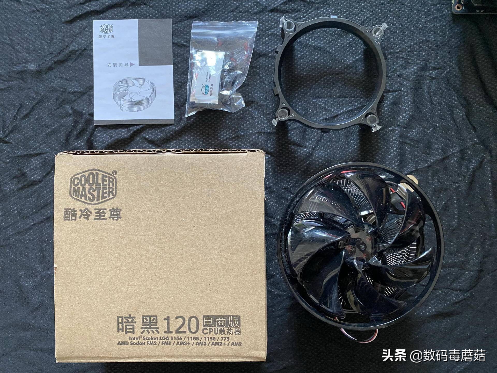 昂达h410itx参数,昂达h410itx