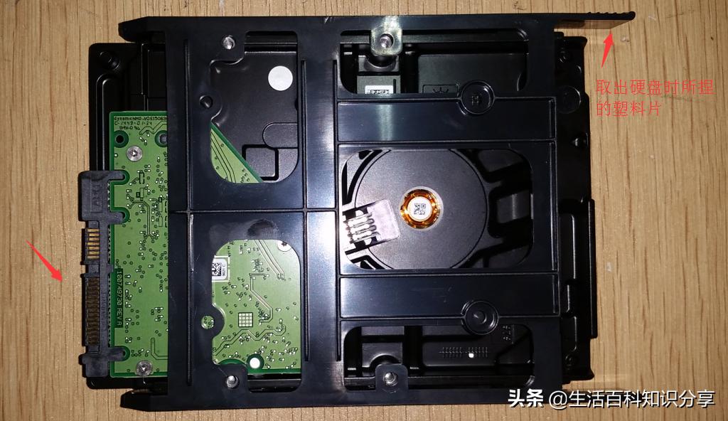 电脑装了机械硬盘后怎么分区,安装了机械硬盘怎么分区