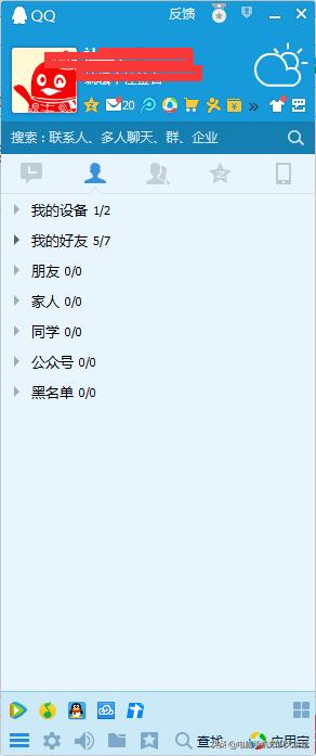 qq群如何批量备注个人昵称,群成员如何备注群名称