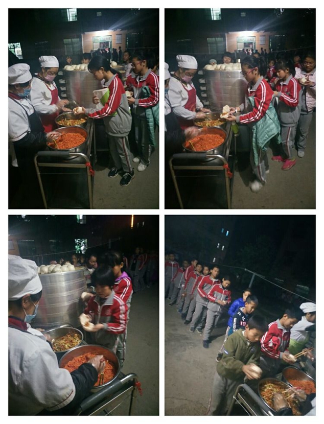 流曲初中部,流曲中学开学