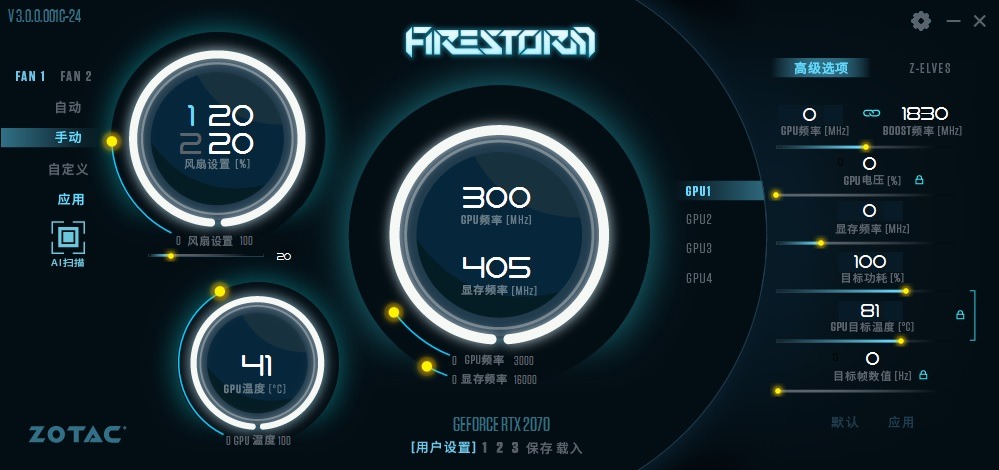 索泰rtx2060深度评测,索泰1060显卡拆解图