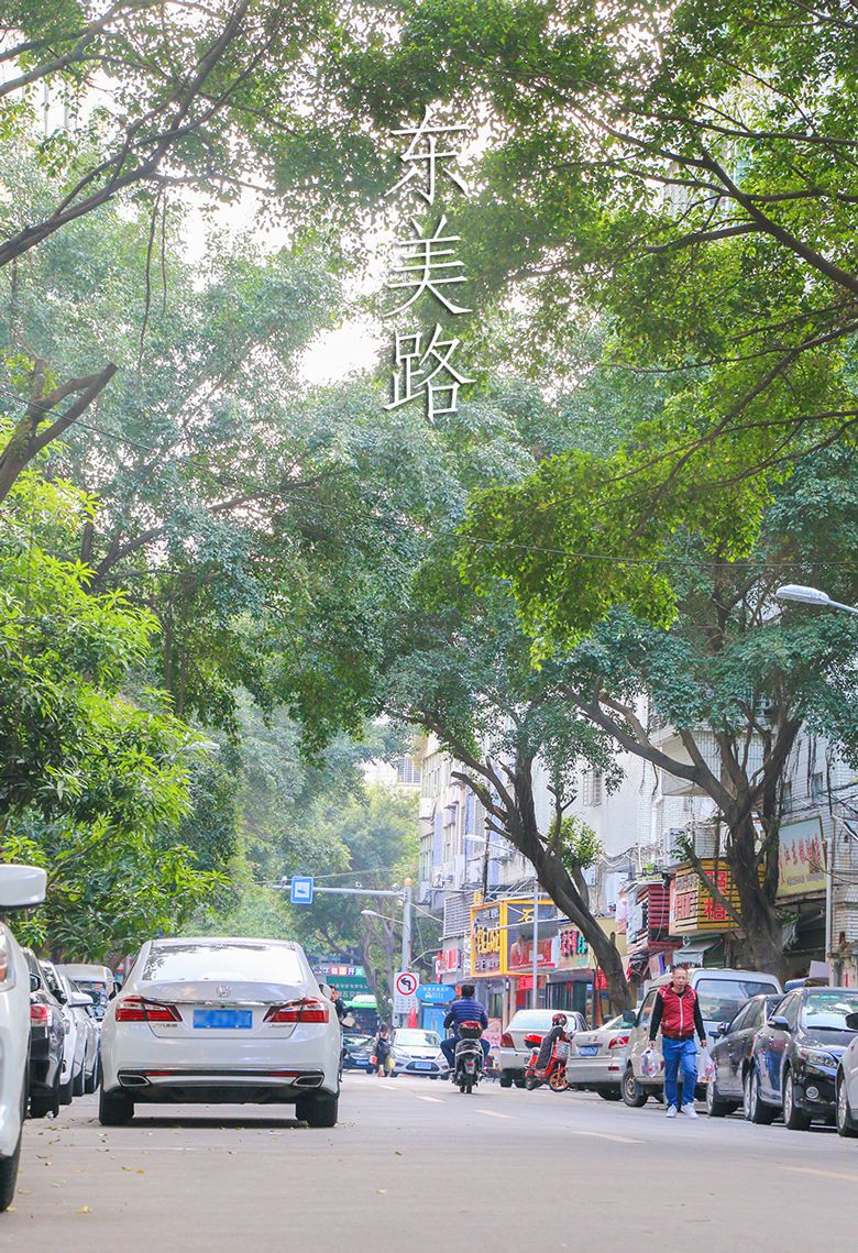 泉州本地人喜欢去的美食街,泉州味道