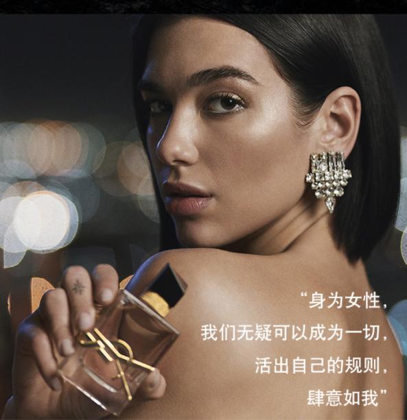 喜欢ysl黑鸦片香水的女生,ysl哪个香水适合女生