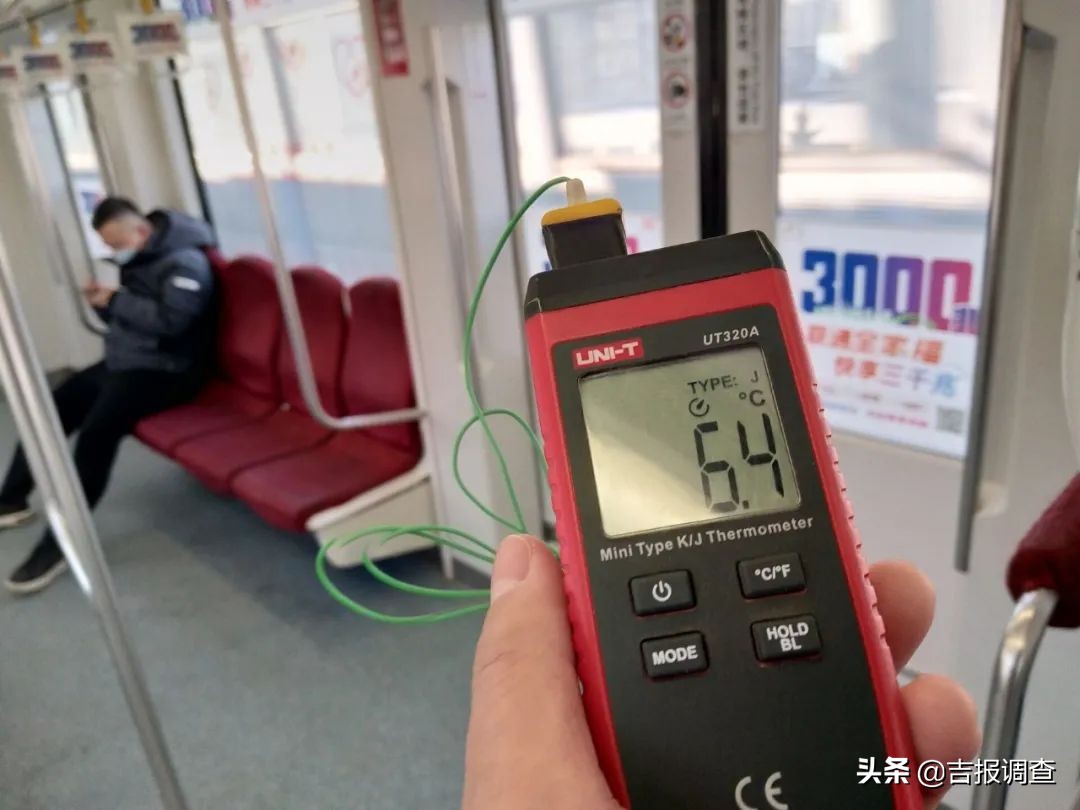 气温持续偏低！长春市民折射乘坐轻轨冻手冻脚，到底是怎么回事？
