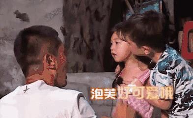 如何正确引导小孩儿性教育,关于孩子性教育的认知和引导