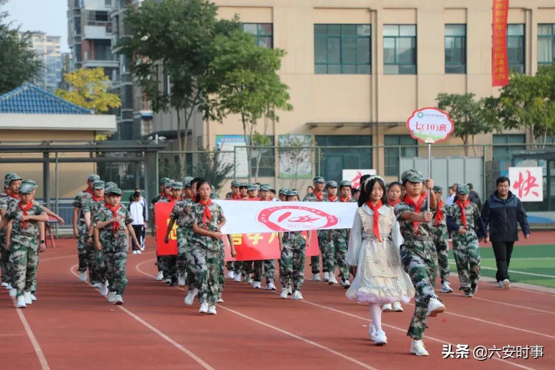 六安金安区翁墩中学运动会,六安皋城中学金安路学校