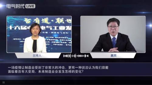 又斩重磅大奖?实力派选手德力西电气的百强之道