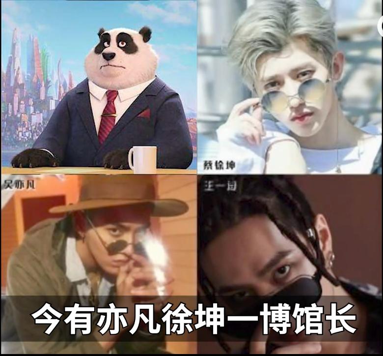 初代偶像男子图鉴：妈妈辈的梦中情人都长啥样？