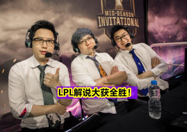 中韩对抗lpl赛,中韩对抗赛solo劫打鳄鱼