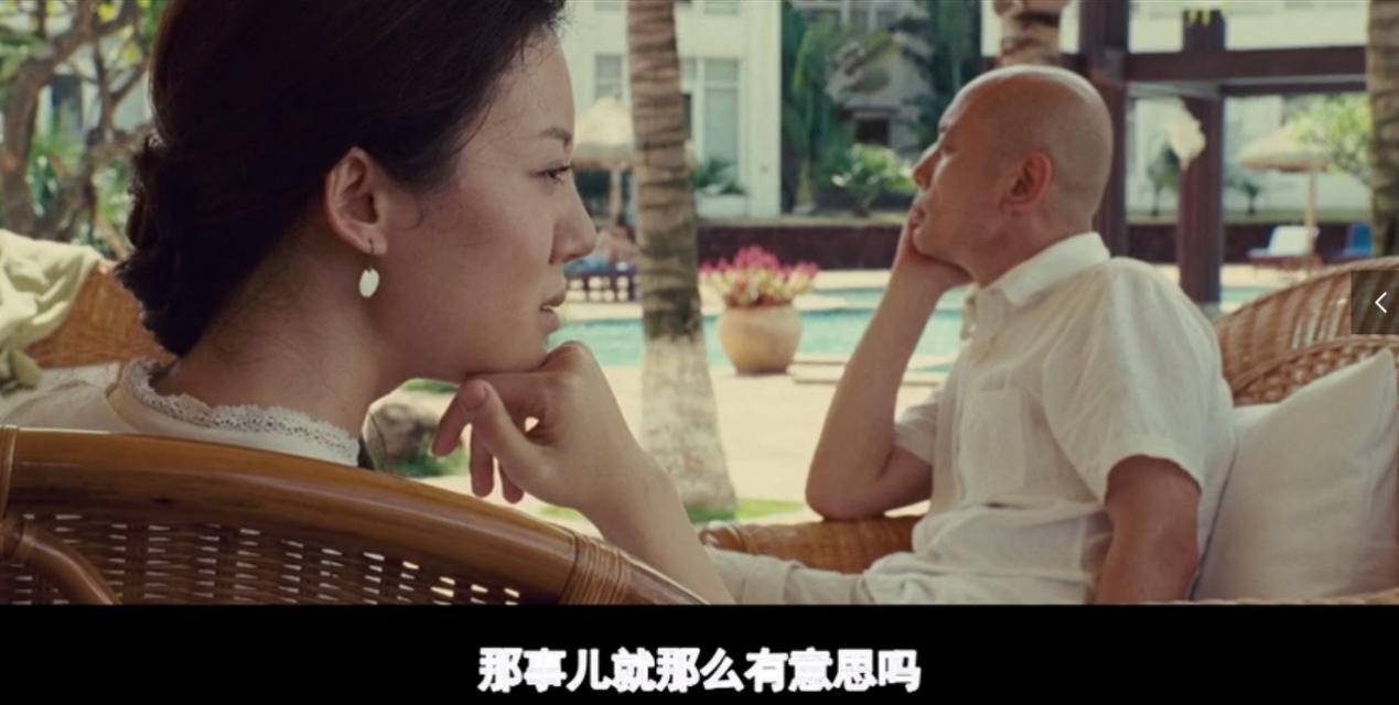 婚礼上新郎哭了最后也离婚了,婚礼上哭泣表白的新郎