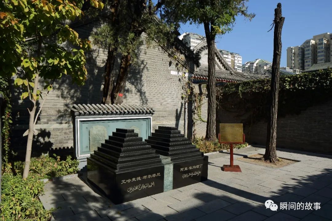 八十年代老照片北京牛街,牛街回民老照片