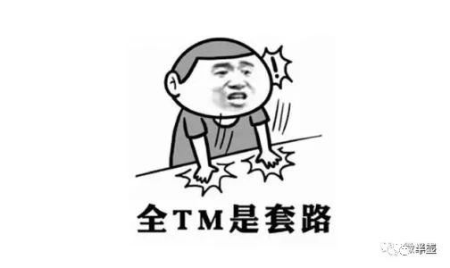 达内17周年庆倒计时,达内的成就